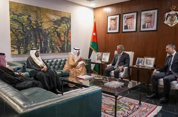 جانب من الاستقبال