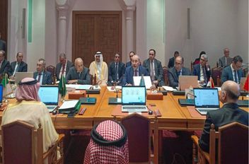 اجتماع اللجنة الوزارية العربية المكلفة بالتحرك الدولي لمواجهة السياسات والإجراءات الإسرائيلية غير القانونية في مدينة القدس المحتلة