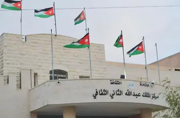 ت