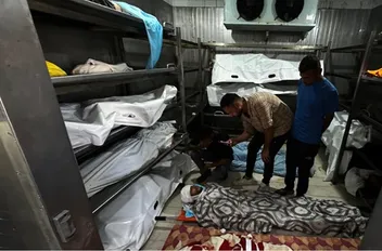 غزة تنزف: 64,300 شهيد منذ بدء العدوان الإسرائيلي