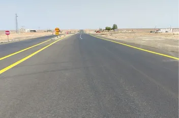 طريق معان – المدورة