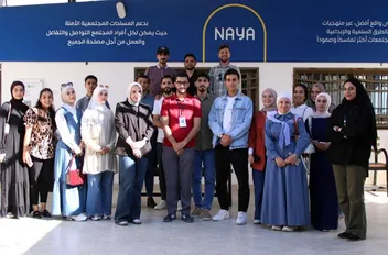 طلبة إعلام الزرقاء يشاركون بورشة متخصصة حول تحليل الخطاب الإعلامي
