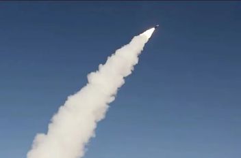 ارشيفية