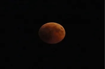 خسوف القمر
