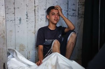 تطبيق رقمي لدعم الصحة النفسية لفلسطينيي غزة

