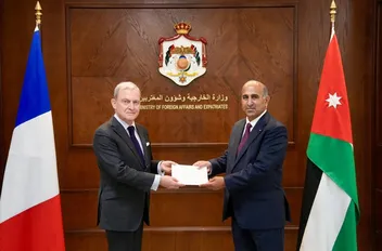 أمين عام وزارة الخارجية وشؤون المغتربين، السفير ضيف الله الفايز ‎اليوم الاثنين، نسخة من أوراق اعتماد سفير الجمهورية الفرنسية الصديقة، فرانك جيليت