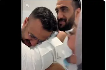 لا