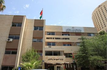 تعيين يزن الخضير أمينًا عامًا لوزارة السياحة بعد إحالة البلعاوي للتقاعد