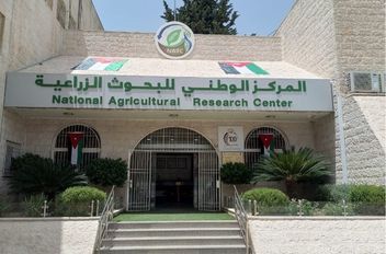 ا