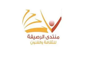 ت