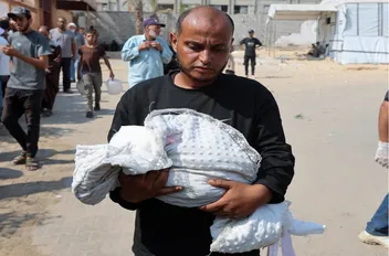 غزة