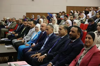 ا