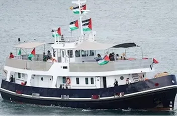 الحرس الوطني بتونس: اشتعال سترة نجاة تسبب في الحريق بأسطول الصمود
