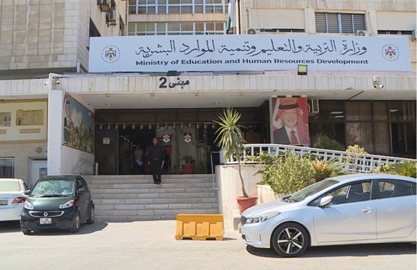 صورة الخبر