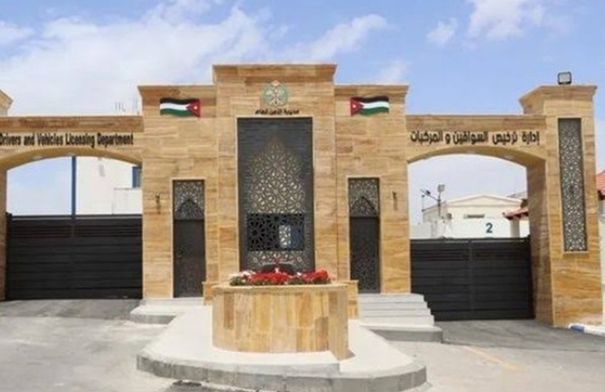 صورة الخبر