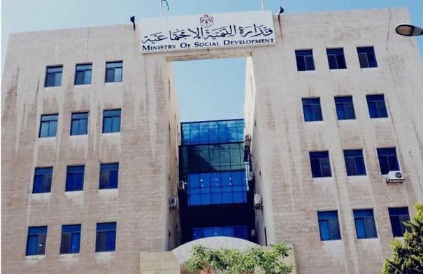 صورة الخبر