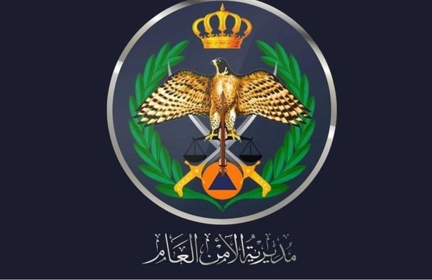 صورة الخبر