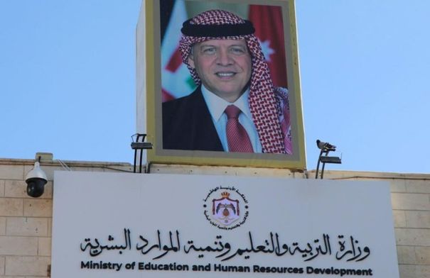 صورة الخبر