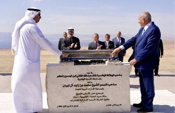 صورة الخبر