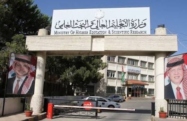 صورة الخبر