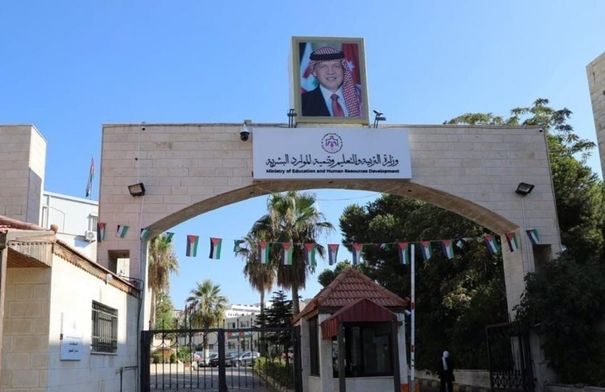 صورة الخبر