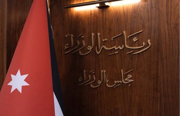 صورة الخبر