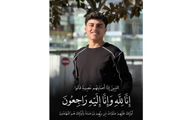 صورة الخبر
