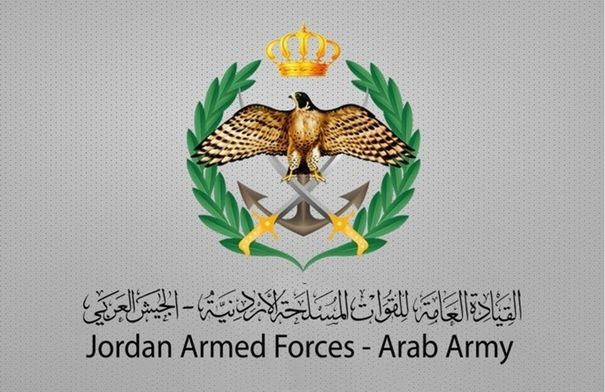 صورة الخبر