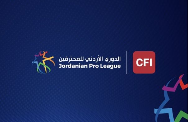 صورة الخبر
