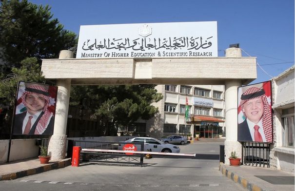 توضح هام من التعليم العالي حول تأجيل الدوام #عاجل 