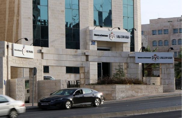 وزارة الاستثمار تقود تحولاً نوعياً في الاقتصاد الأردني 