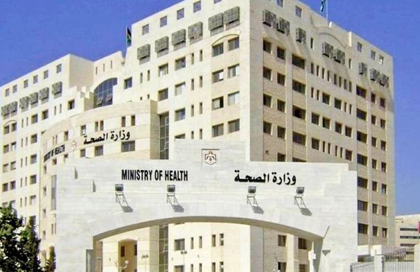 تعيين الدكتور رياض محمد الشياب أميناً عاماً لوزارة الصحة 