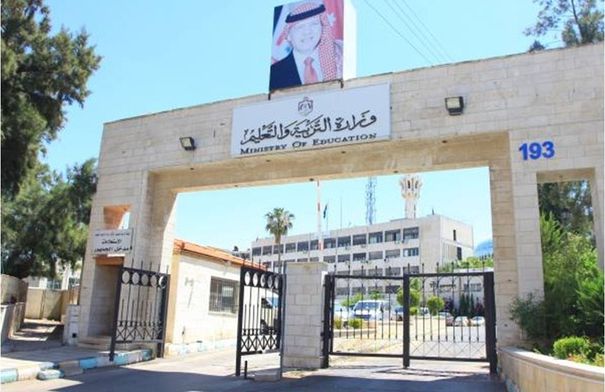 توضيح هام من التربية حول أسس توزيع طلبة الصف الحادي عشر في المسار الأكاديمي #عاجل 