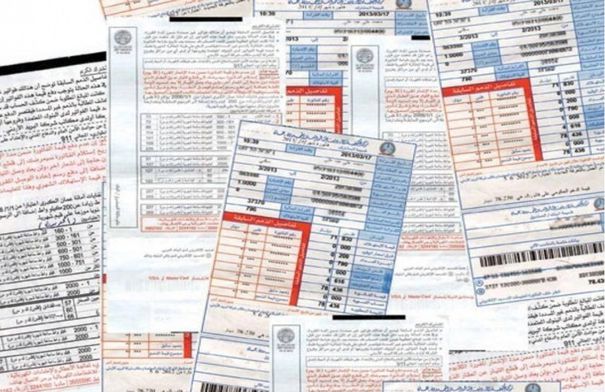 عاجل هــيئة الطـــاقة تــنفي توزيع الفاقد على المواطنين وتؤكد ارتفاع الفواتير مرتبط بالاستهلاك 