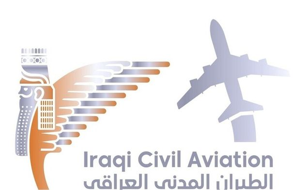 العراق .. تمديد إغلاق الأجواء 72 ساعة #عاجل 