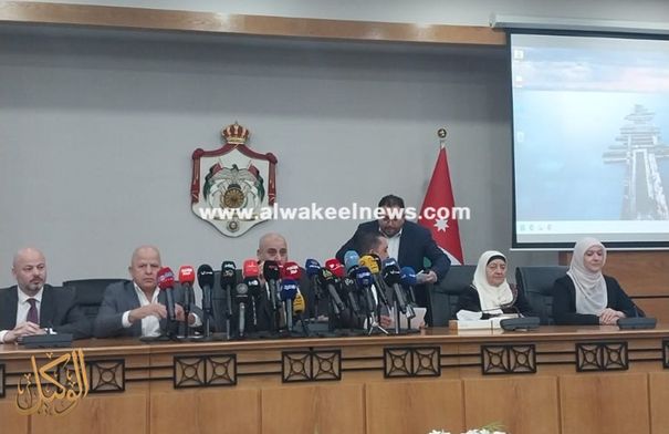 عاجل منصة إلكترونية لاستقبال الملاحظات والاقتراحات حول مشروع قانون معدل الضمان 