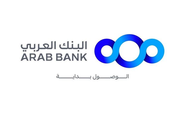 البنك العربي يطلق قرضاً لتمويل منتجات الطاقة الشمسية 