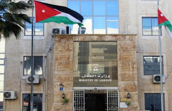 145 منشأة في الأردن تستفيد من نظام العمل المرن 