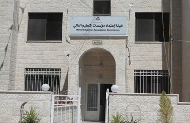 الصناعة والتجارة توضح حول السجل التجاري لأكاديمية أغلقت أبوابها فجأة وأثارت موجة شكاوى #عاجل 