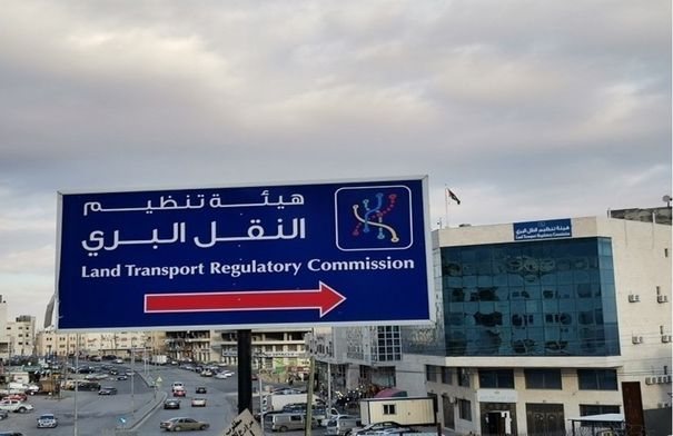 عاجل الحــــكومة تــقرّ تعديلات فنية على سيارات السرفيس والتكسي والليموزين 