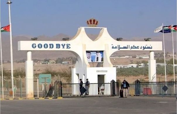 عاجل تعديل على ساعات العمل في جسر الملك حسين الأحد #الاردن 