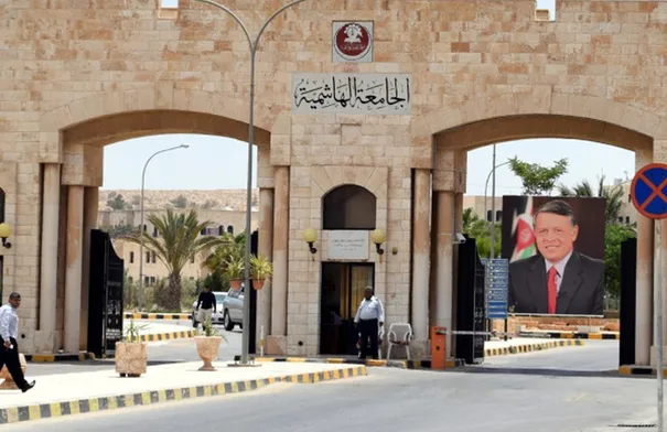 ″الهاشمية” تستحدث 5 تخصصات طبية جديدة - الوكيل الإخباري