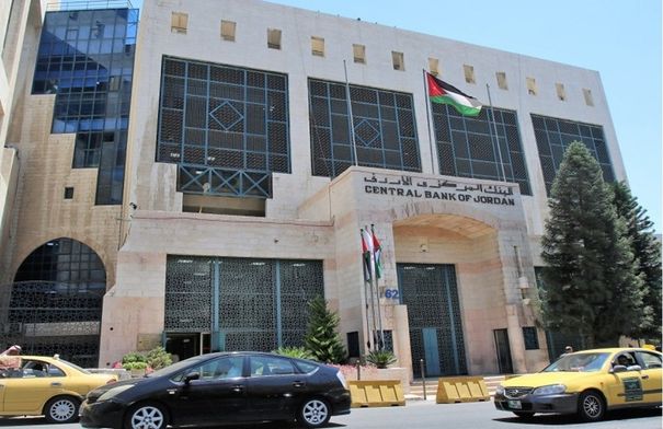 البنك المركزي يطرح سندات خزينة بقيمة 100 مليون دينار 
