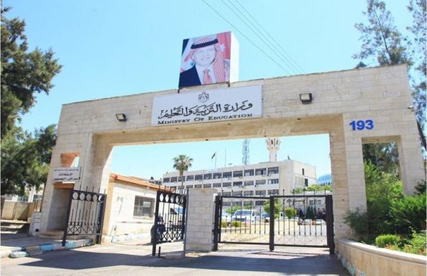 مدعوون للامتحان التنافسي لوظيفة معلم 