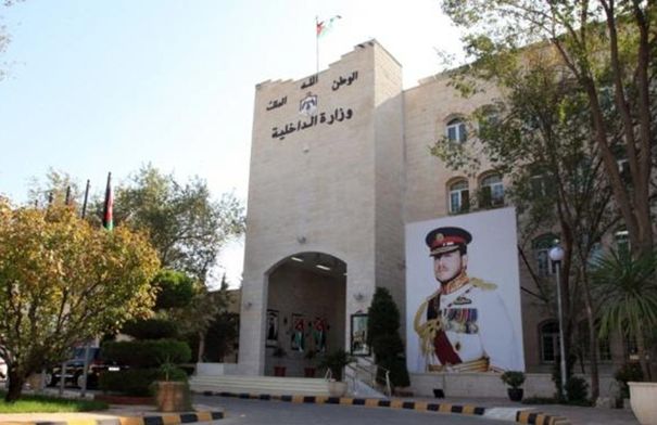 عاجل وزارة الداخلية تفرج عن (436) موقوفا إداريا 