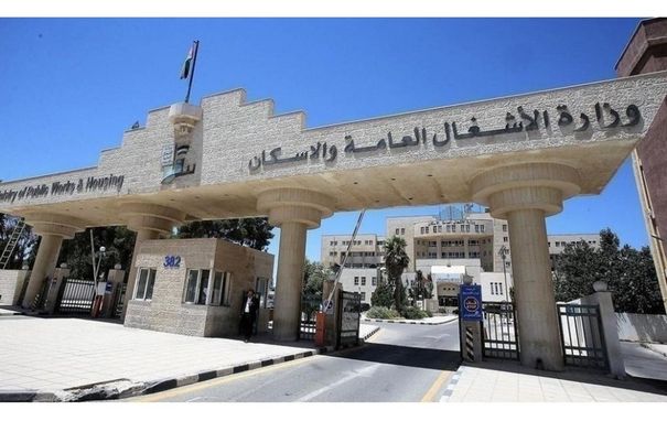 بين التربية والأشغال .. توقف افتتاح مدرسة الصالحية في الكرك 
