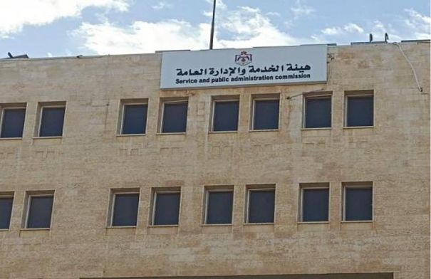 عاجل "الخدمة والإدارة العامة" تتجه لإجراءات قانونية بحق مروّجي معلومات مضللة عن الامتحانات #عاجل 