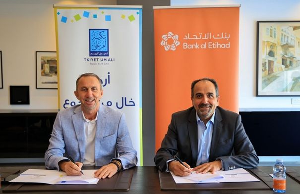 بنك الاتحاد يواصل شراكته مع تكية أم علي لدعم الأمن الغذائي والتمكين الاقتصادي 