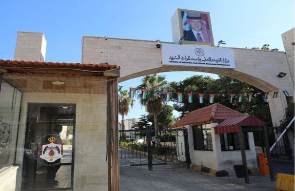 صورة الخبر