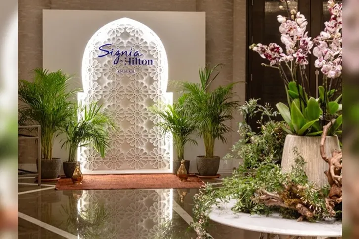 فندق Signia by Hilton Amman